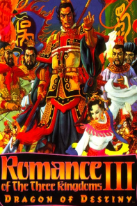 Romance of the Three Kingdoms III